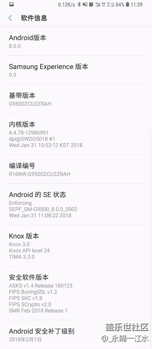 剛從測(cè)試版社區(qū)轉(zhuǎn)回來