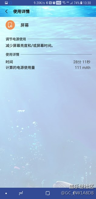 note8這個續(xù)航是啥情況？