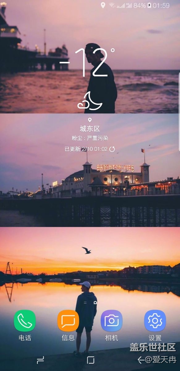 升了測試第五版之后怎么經(jīng)常在獲取地址啊