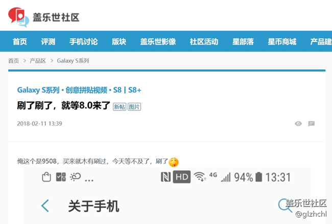 版主，您昏了嗎