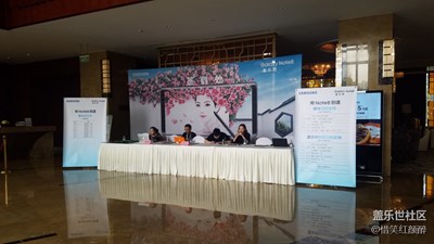 留住與三星同行精彩時(shí)刻