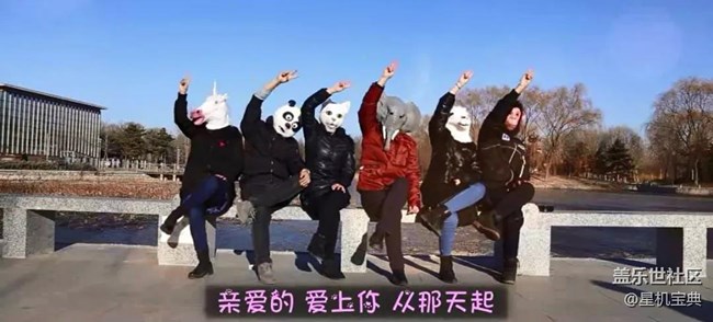 《星機(jī)寶典》第23期 新年特輯 | Bixby送你甜蜜的告白