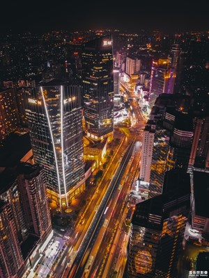 Guangzhou
