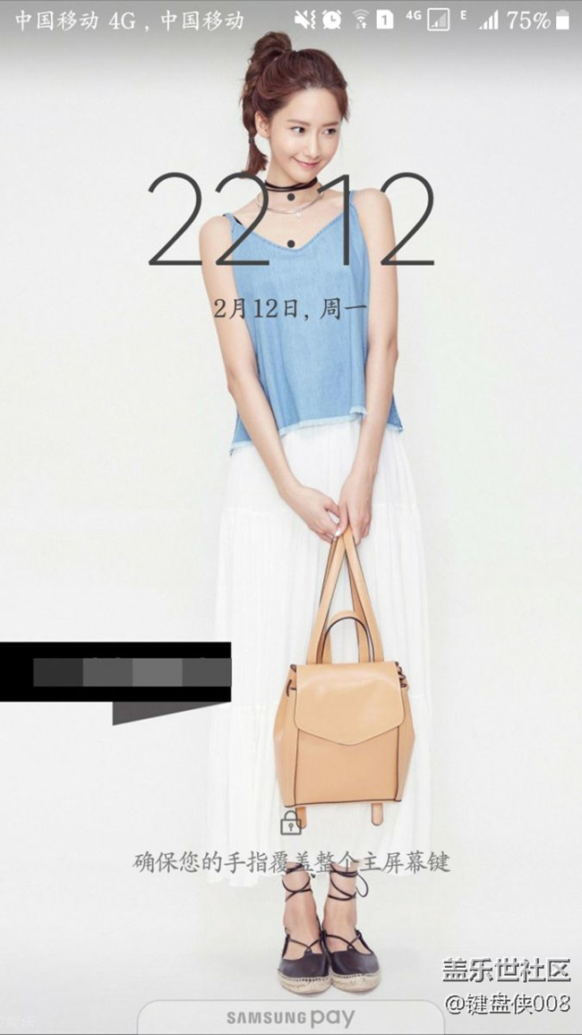 換了張壁紙為什么字體變色了