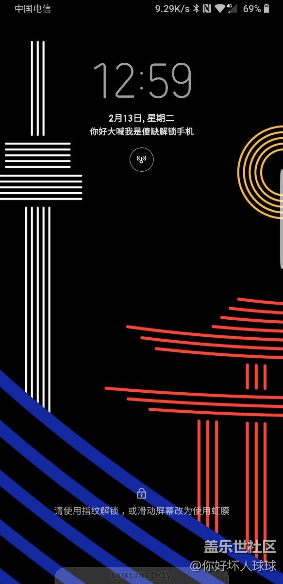 冬奧會主題+第三方圖標(biāo)！！