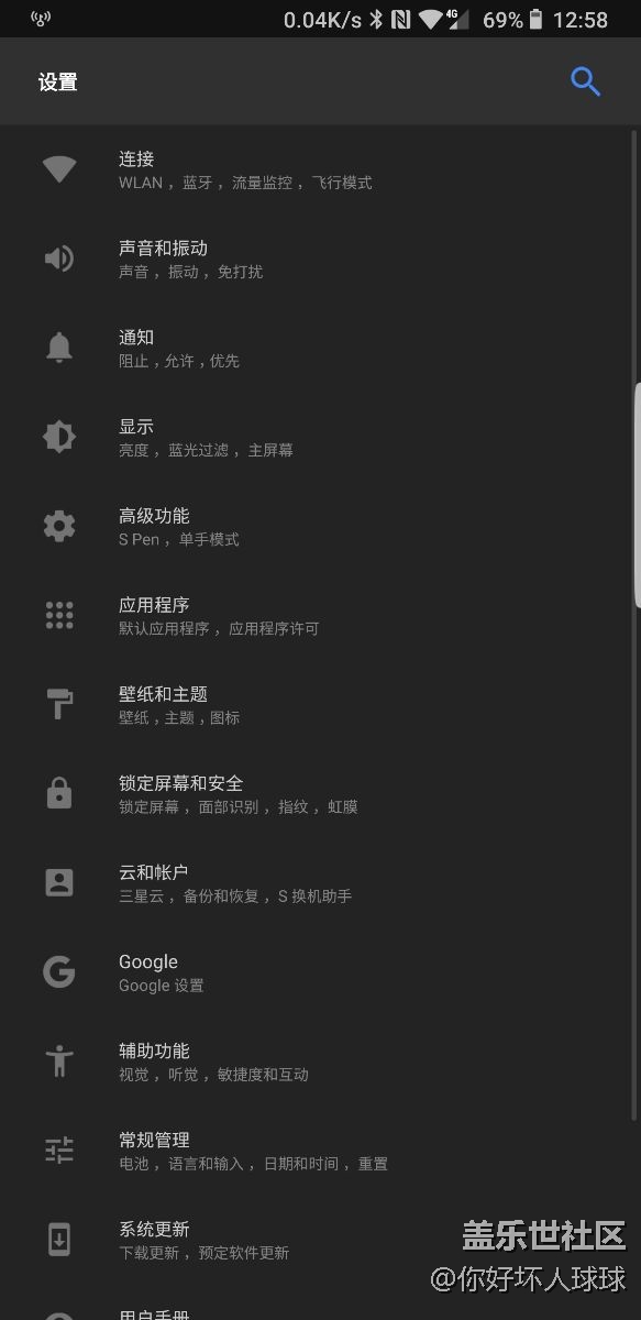 冬奧會主題+第三方圖標(biāo)??！