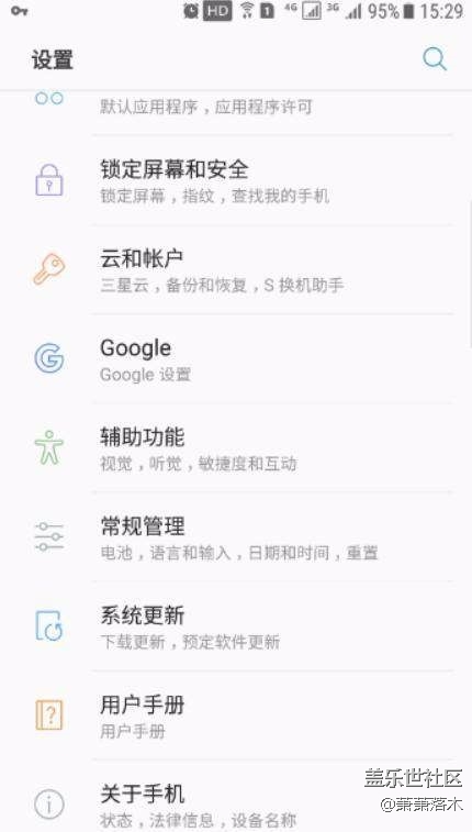 吐槽一波7.0，不是黑