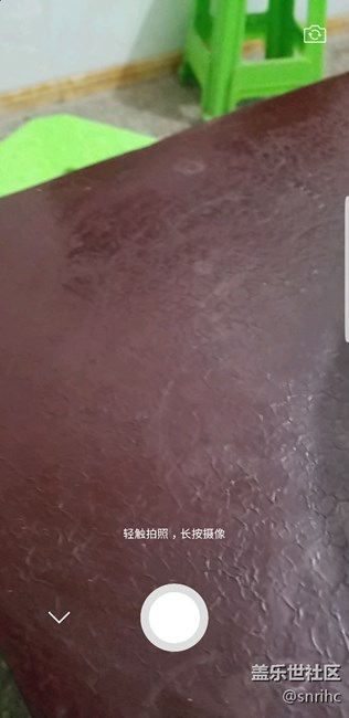 s8＋相機(jī)不能全屏，大家看看是不是和我一樣。