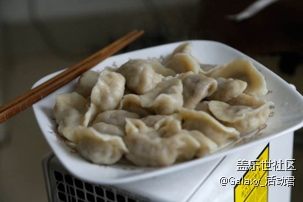 【獲獎(jiǎng)名單】曬年夜飯領(lǐng)京東卡