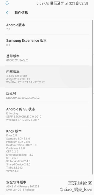 移動定制版g9508刷國行全網(wǎng)通
