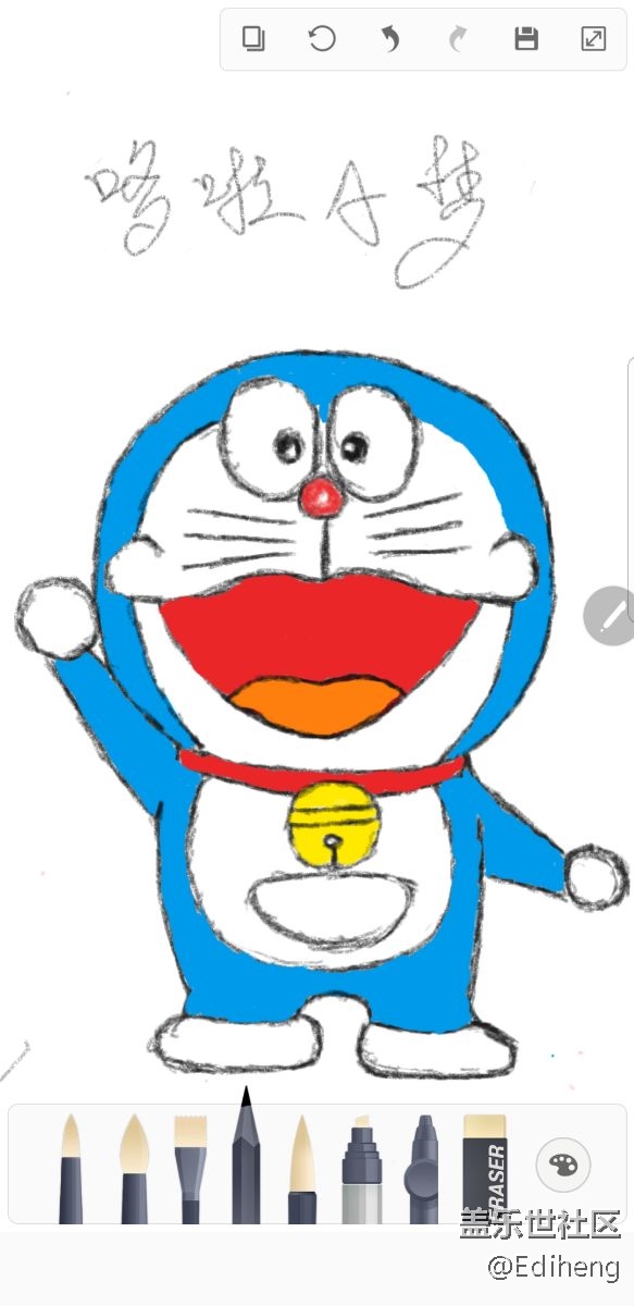 note8隨手畫。