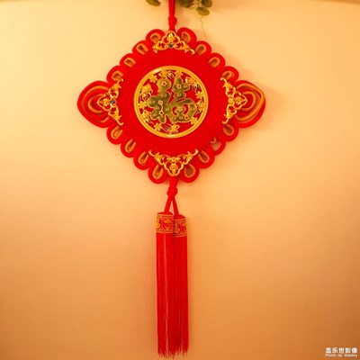 祝星粉們春節(jié)快樂，萬事如意！