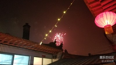 【歡歡喜喜過大年】+一家人過年