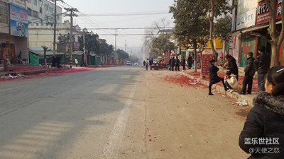 【歡歡喜喜過大年】+農(nóng)村的年味