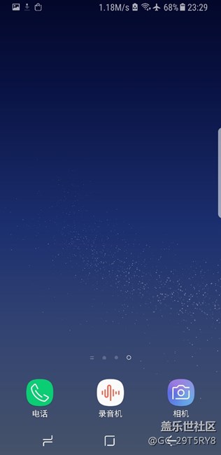 4個(gè)月又連連出問題