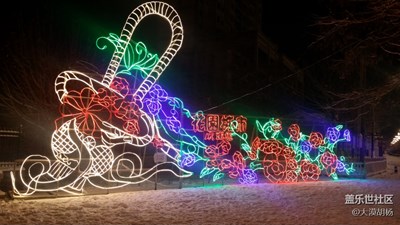 節(jié)日隨手拍