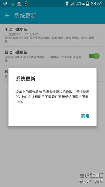 怎么辦