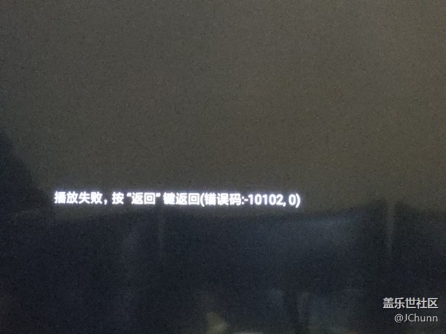 galaxy s7無法百度網(wǎng)盤視頻投屏