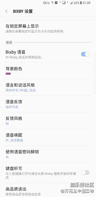 這是出毛病了么？