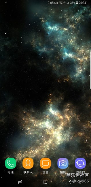 這張動(dòng)態(tài)壁紙好看嗎？