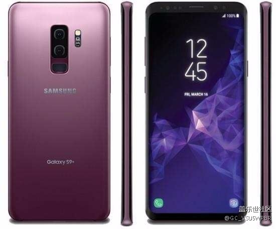 三星再出大招，S9可以舊換新，抵扣價感人