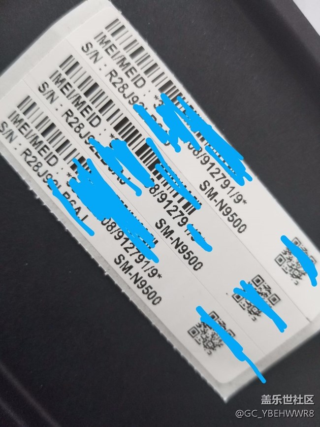 買(mǎi)三星note8帶的是什么意思