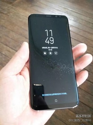 入我心者~S9+