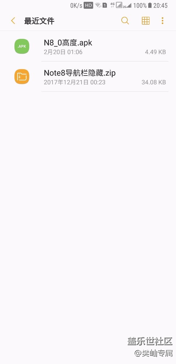 導(dǎo)航欄完全隱藏了，但是功能還是一樣的