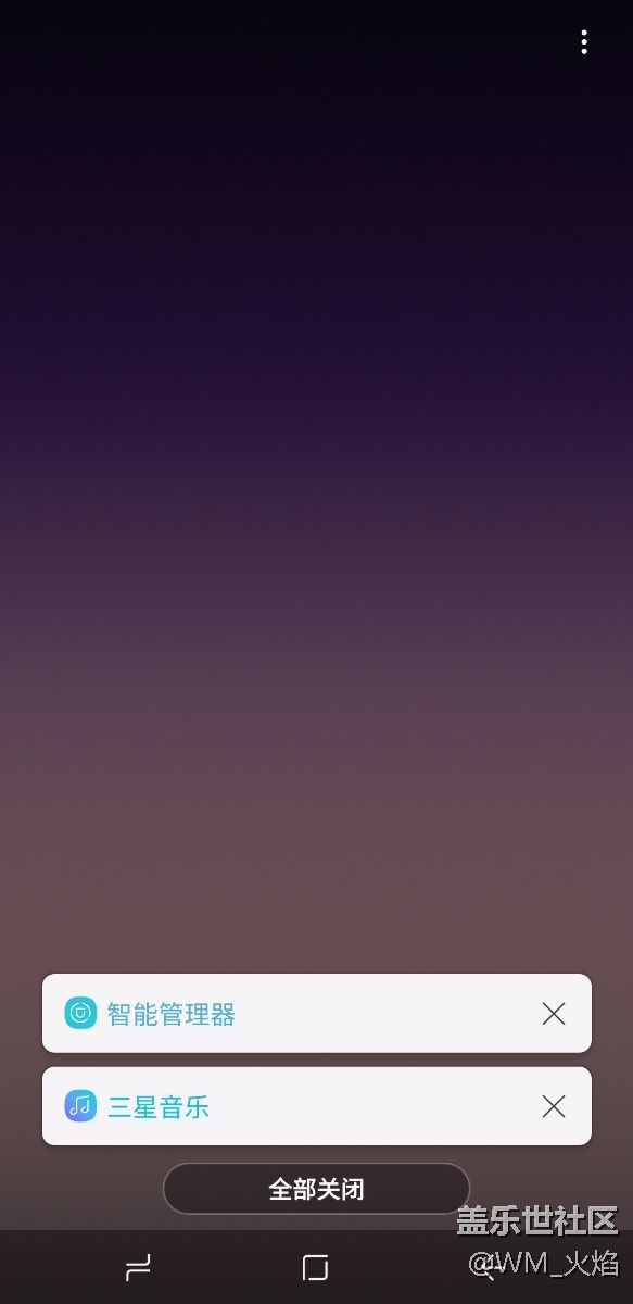 這是8.0的通病？