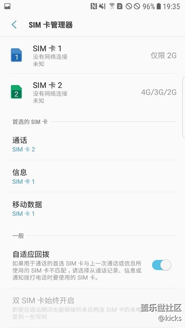 這是什么鬼?????