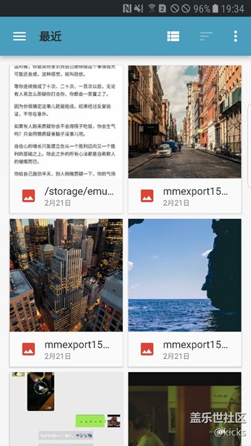 這是什么鬼?????