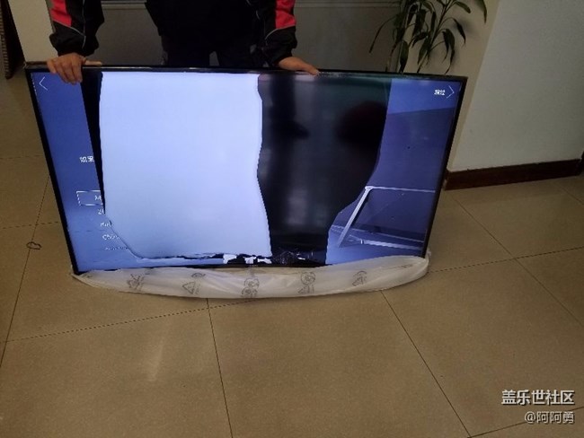 愛生活 有夢想，有客服嗎？平臺(tái)沒有人管理？？