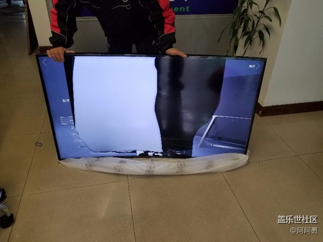 愛生活 有夢想，有客服嗎？平臺(tái)沒有人管理？？