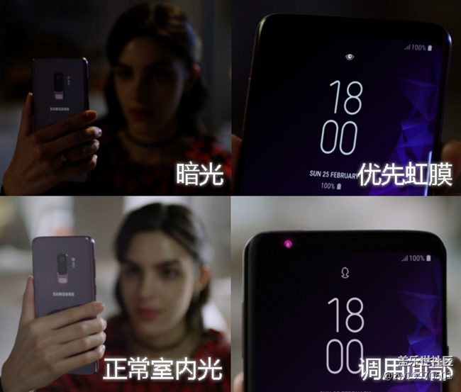 全球首發(fā)三星蓋樂世 S9詳細(xì)評(píng)測(cè)