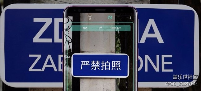 S9的中文官網(wǎng)好多Bug