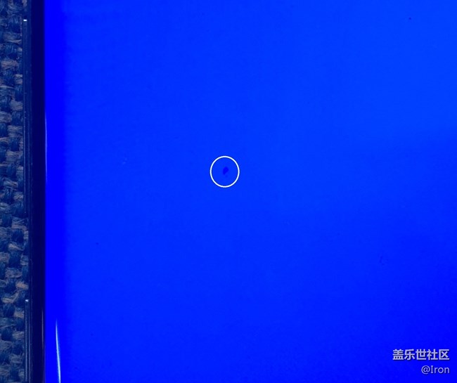 屏幕有白斑了，換屏后會(huì)有什么問(wèn)題？