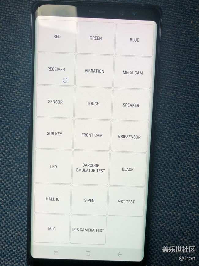 屏幕有白斑了，換屏后會(huì)有什么問(wèn)題？