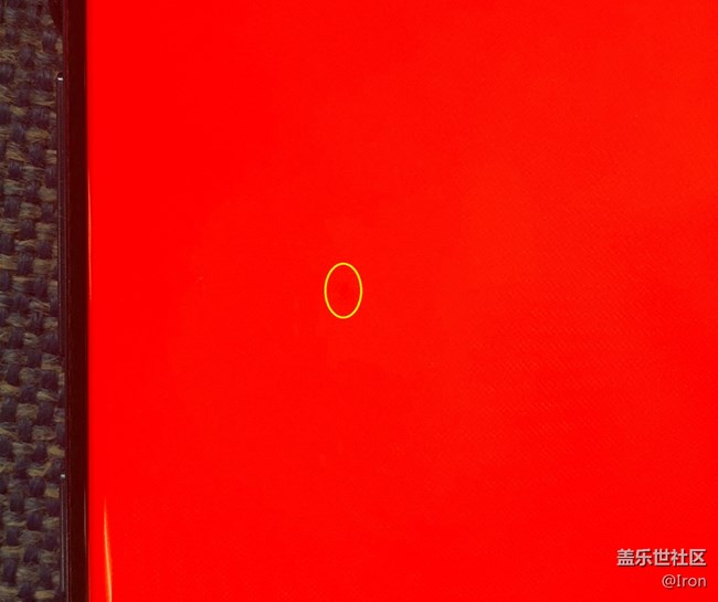 屏幕有白斑了，換屏后會(huì)有什么問(wèn)題？