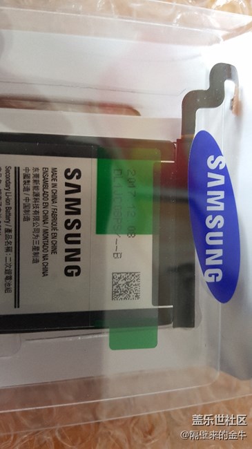 網(wǎng)購一塊note5電池