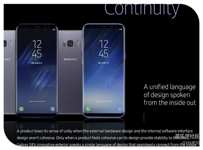 Galaxy S8 設(shè)計故事