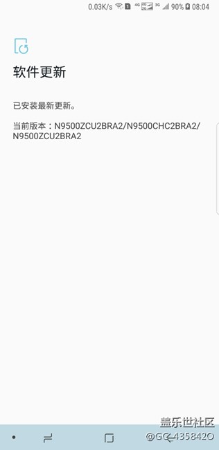 三星這就厲害了，也沒(méi)誰(shuí)了