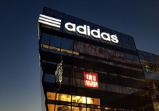 【S8評(píng)論】迷路在三里屯的夜