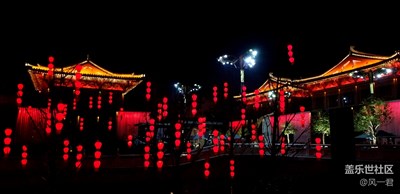 不一樣的元宵會(huì)