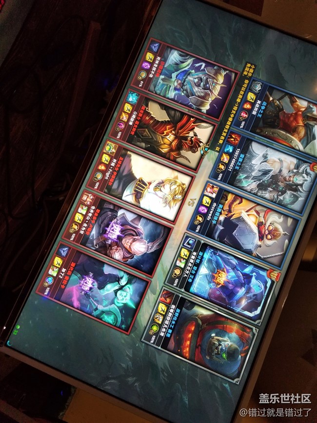 大家好s8+怎么設(shè)置下，輸入鎖屏密碼后不點(diǎn)確定ok鍵自動(dòng)解開