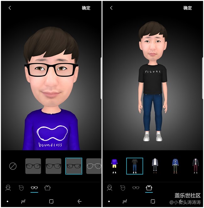 要萌更要與眾不同 蓋樂世 S9 | S9+動態(tài)萌拍教程