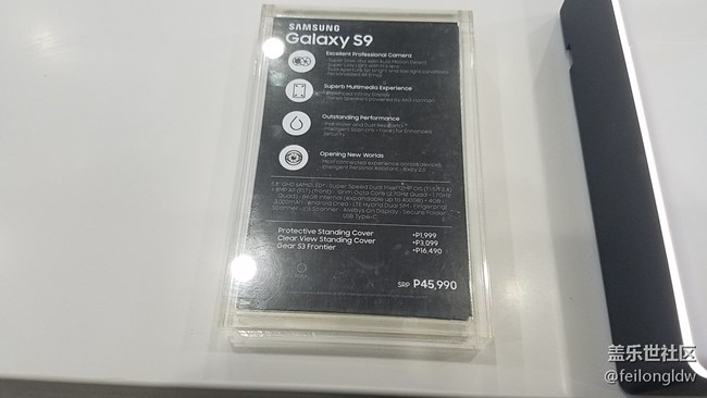 S9真正的價格，有圖有真相。已經(jīng)購買的來看看虧沒虧...