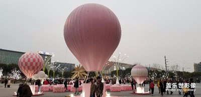 愛(ài)情海主題公園