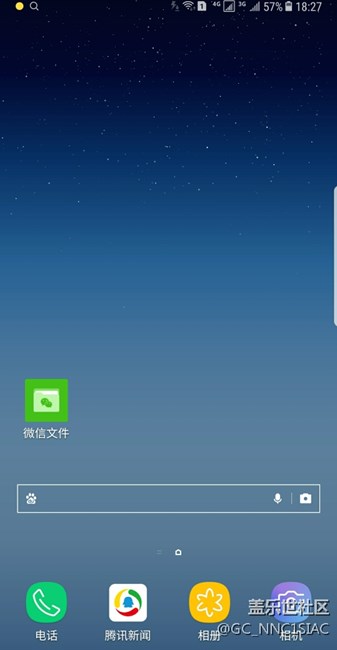 請(qǐng)問(wèn)左上角*圓點(diǎn)怎么關(guān) 是什么東西