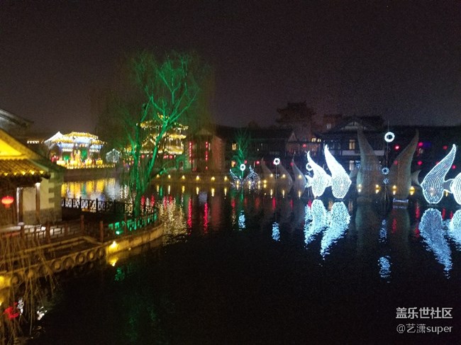 2018醉美臺(tái)兒莊古城