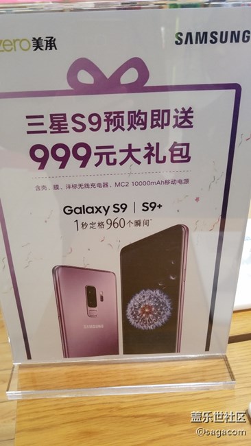 先行版的虧了，后面買的有這些